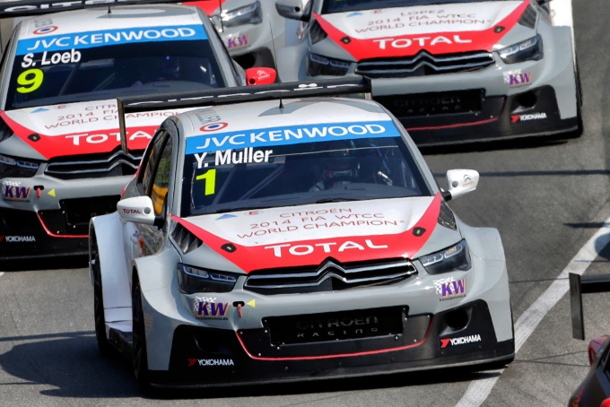 Citroen WTCC Macau 2014